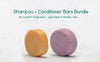 Shampoo Bar & Conditioner Bar Bundle